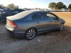 2009 Honda Civic EX