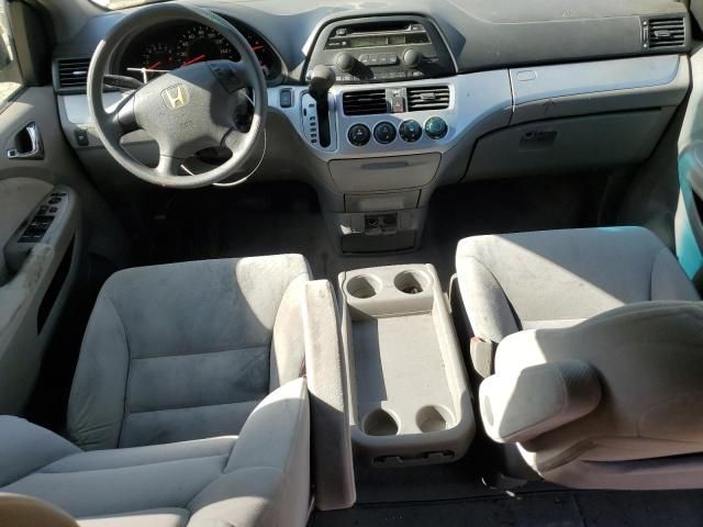 2008 Honda Odyssey LX