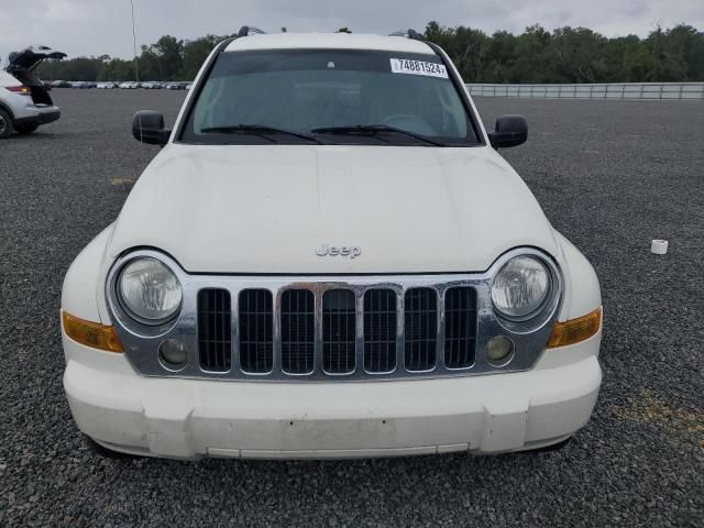 2006 Jeep Liberty Limited