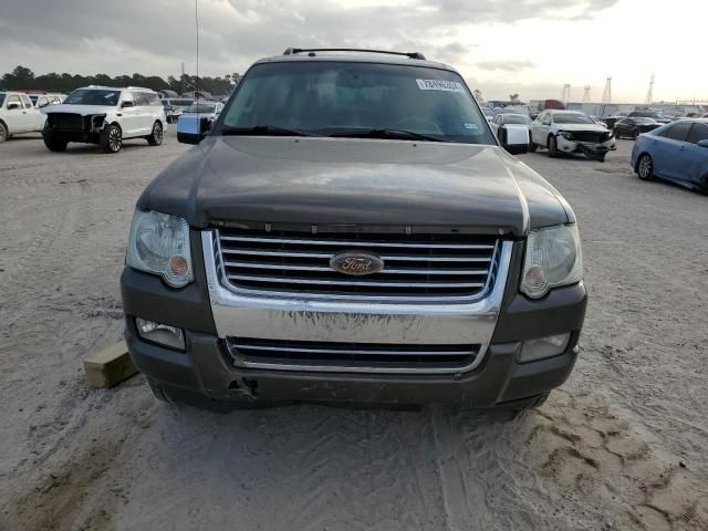 2008 Ford Explorer Limited