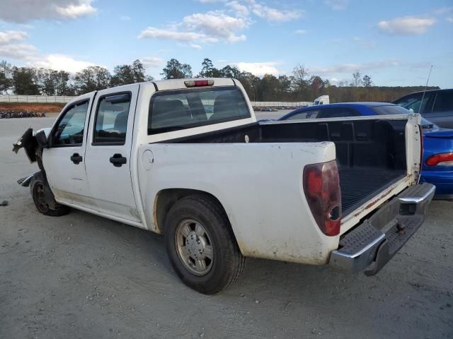 2007 Chevrolet Colorado