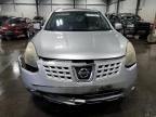 2009 Nissan Rogue S