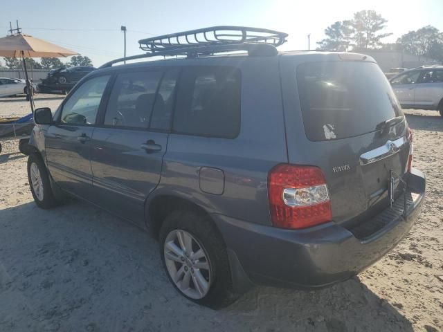 2006 Toyota Highlander Hybrid