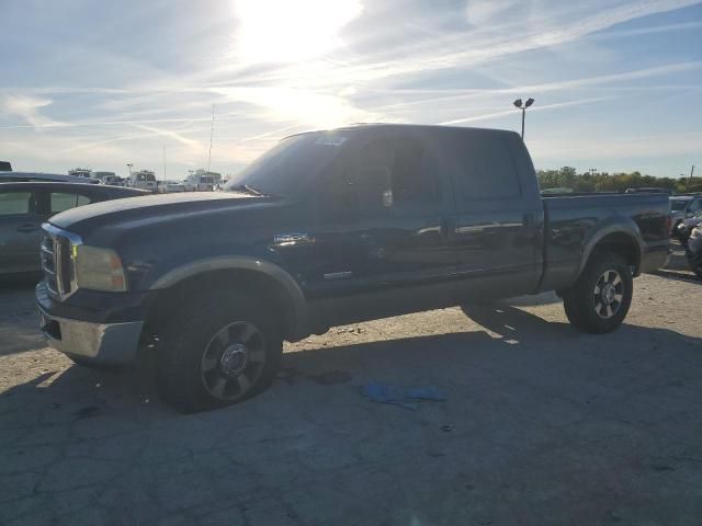 2005 Ford F250 Super Duty