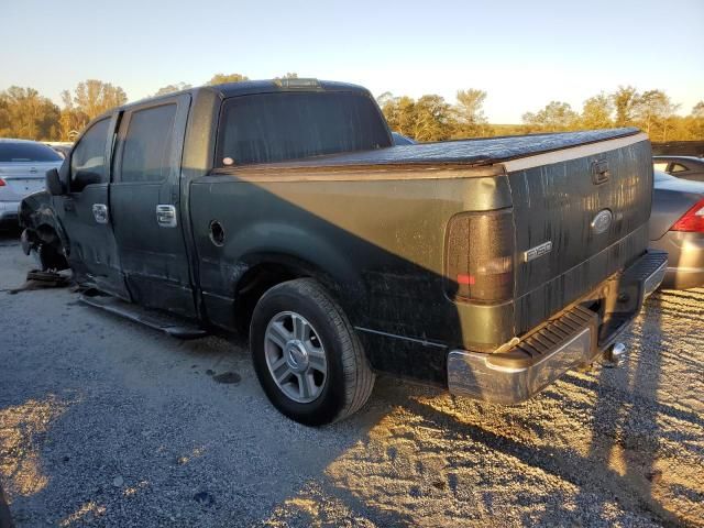 2005 Ford F150 Supercrew