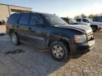 2008 Chevrolet Tahoe K1500