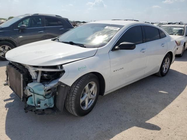 2017 Chevrolet Malibu LS