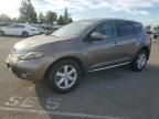 2010 Nissan Murano S