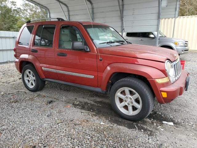 2007 Jeep Liberty Limited