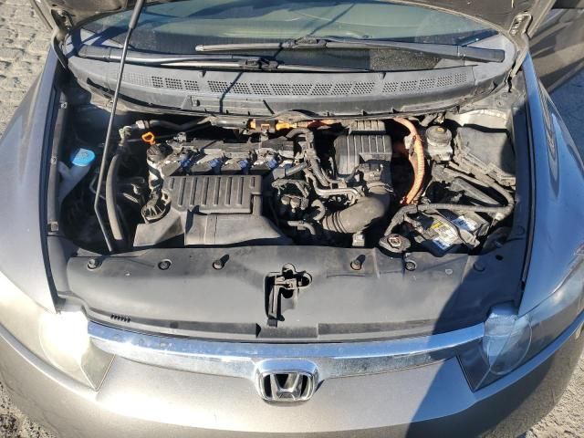 2008 Honda Civic Hybrid