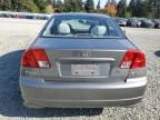 2005 Honda Civic EX