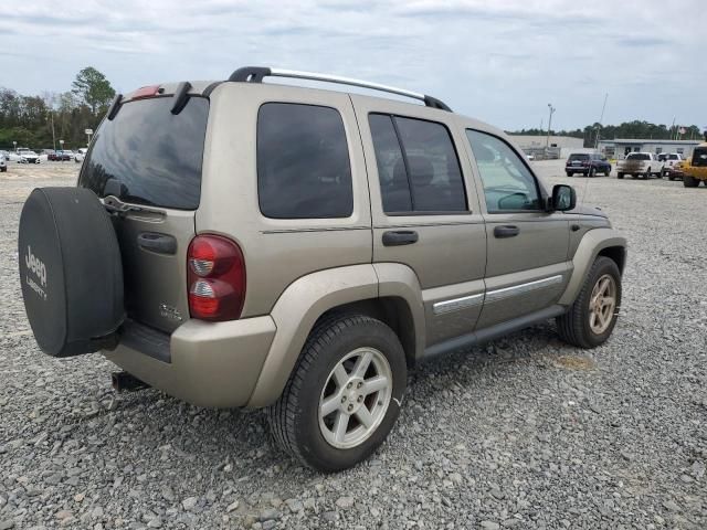 2007 Jeep Liberty Limited