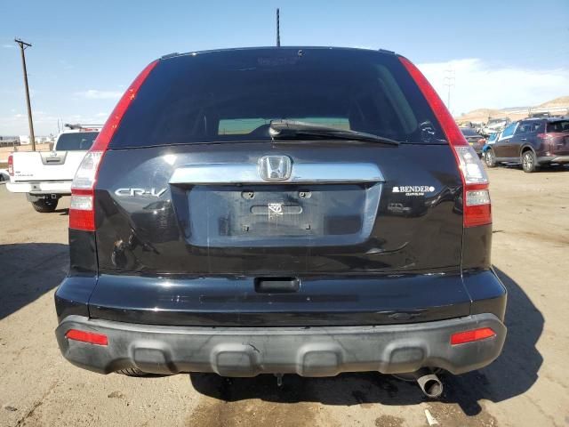 2008 Honda CR-V EXL