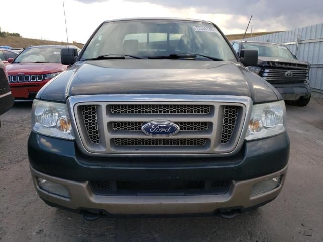 2005 Ford F150 Supercrew