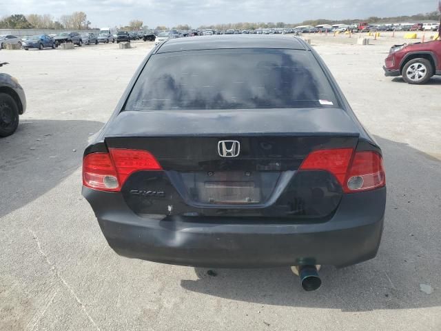 2008 Honda Civic LX