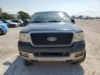 2005 Ford F150 Supercrew