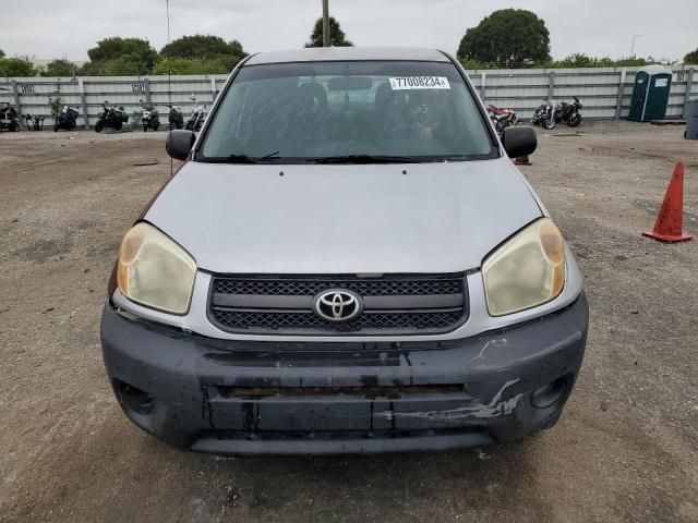 2005 Toyota Rav4