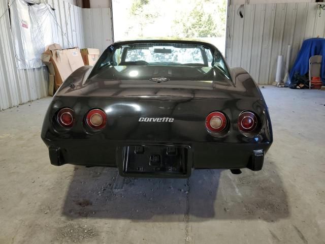 1977 Chevrolet Corvette