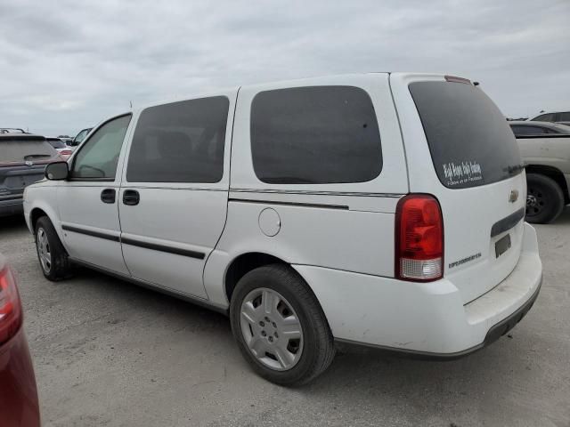 2006 Chevrolet Uplander LS