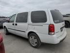 2006 Chevrolet Uplander LS