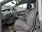 2006 Nissan Quest S