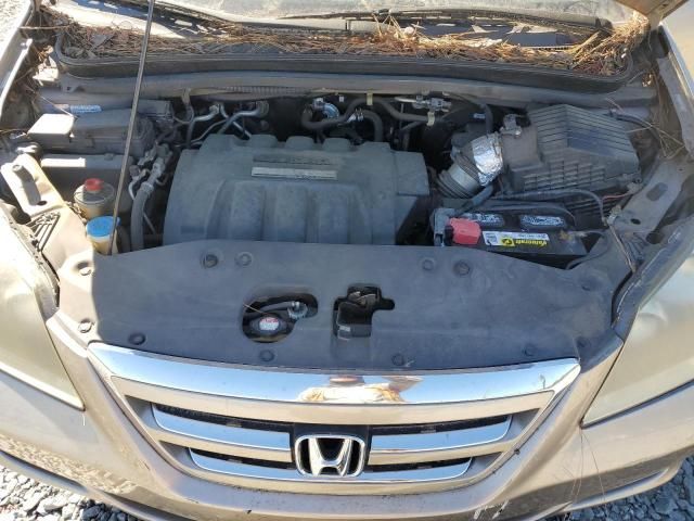 2007 Honda Odyssey EXL