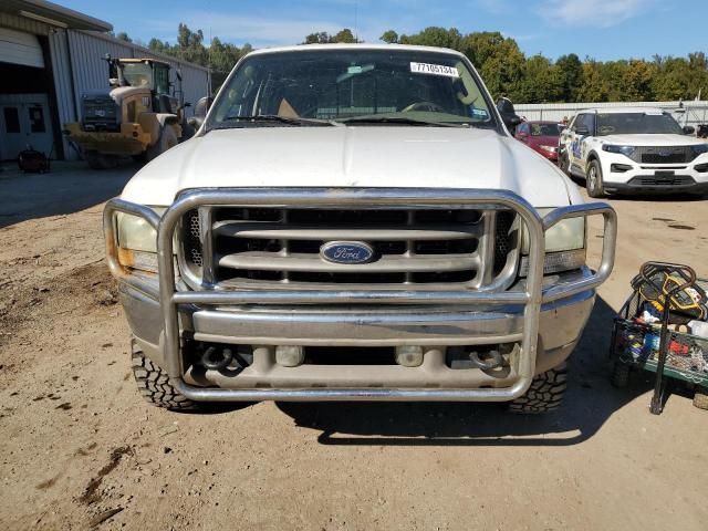 2004 Ford F250 Super Duty