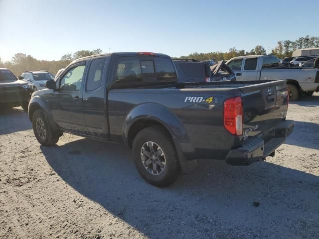 2017 Nissan Frontier SV