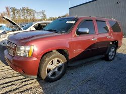 Carros con verificación Run & Drive a la venta en subasta: 2008 Chevrolet Tahoe C1500