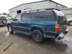 2005 Chevrolet Suburban K1500