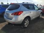 2009 Nissan Murano S