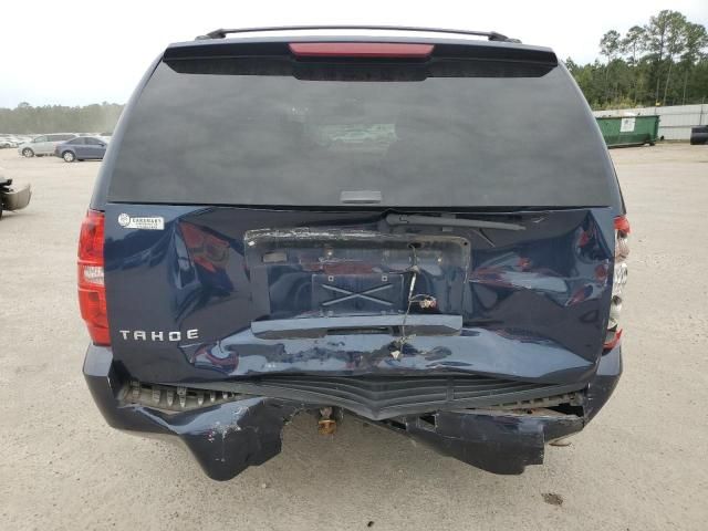 2007 Chevrolet Tahoe C1500