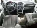 2006 Chrysler Town & Country Touring