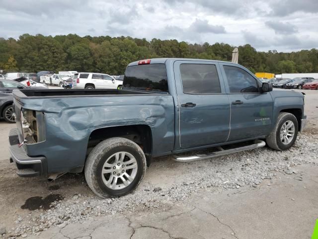 2014 Chevrolet Silverado C1500 LT