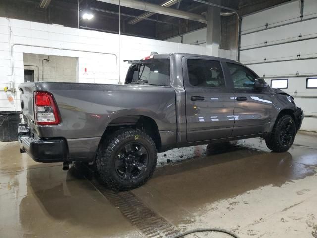 2023 Dodge RAM 1500 Tradesman