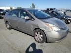 2006 Toyota Prius