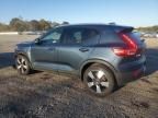 2022 Volvo XC40 T5 Momentum