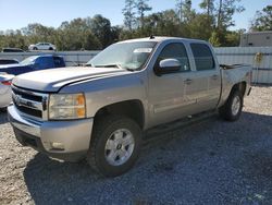 2008 Chevrolet Silverado K1500 en venta en Augusta, GA