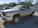 2008 Chevrolet Silverado K1500