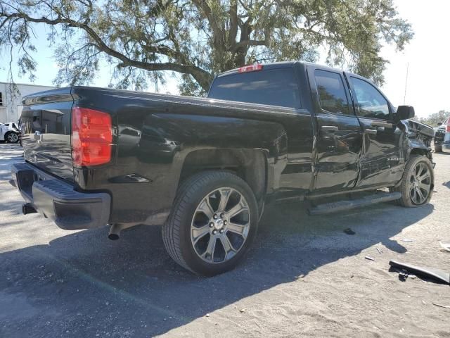 2018 Chevrolet Silverado C1500