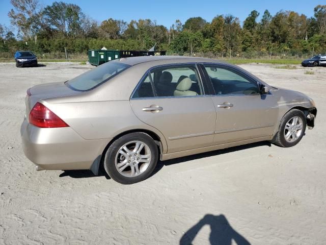 2007 Honda Accord EX