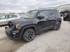 2021 Jeep Renegade Sport