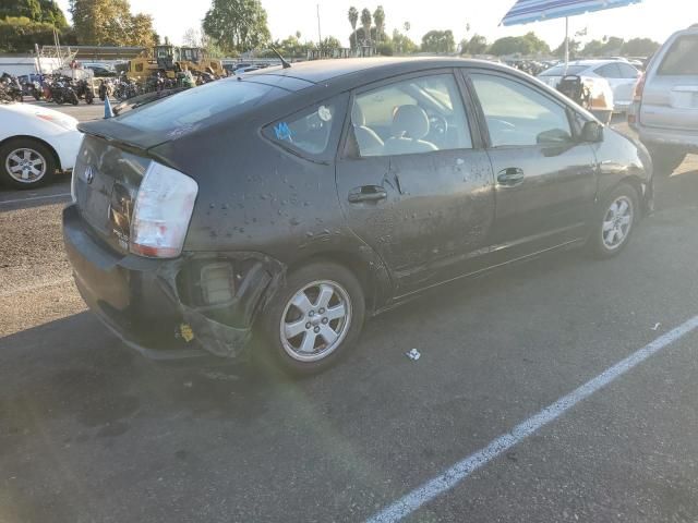 2006 Toyota Prius