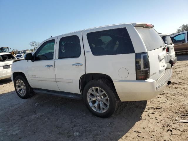 2008 Chevrolet Tahoe K1500