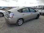 2004 Toyota Prius