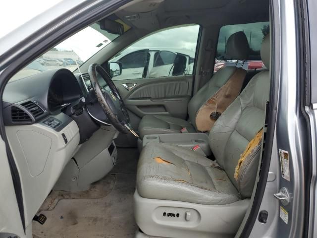 2008 Honda Odyssey EXL