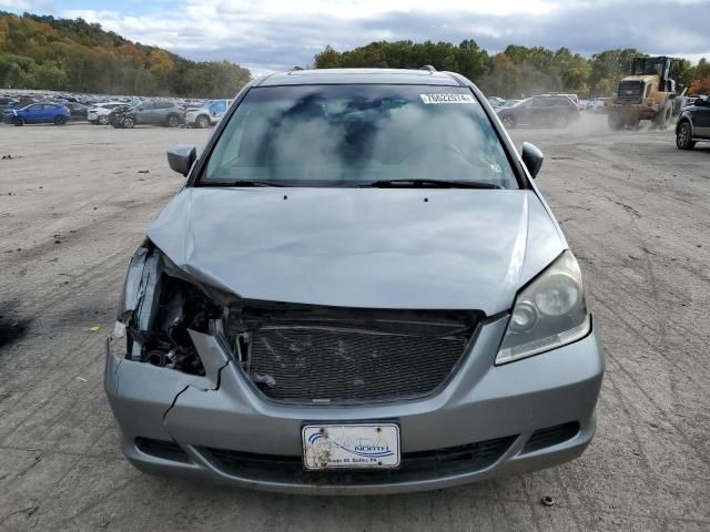 2007 Honda Odyssey EXL