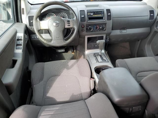 2012 Nissan Pathfinder S