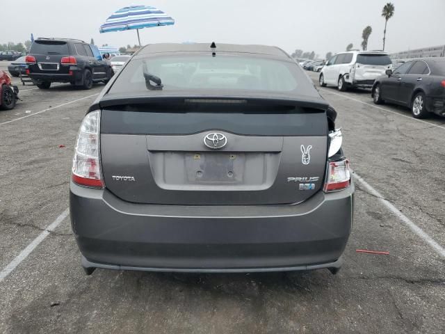 2006 Toyota Prius