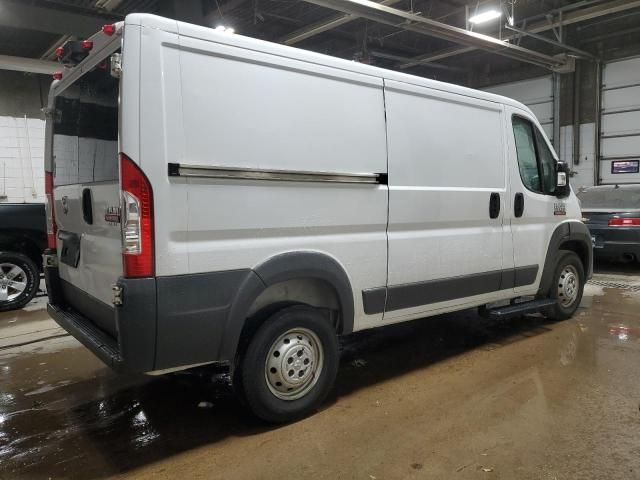 2018 Dodge RAM Promaster 1500 1500 Standard